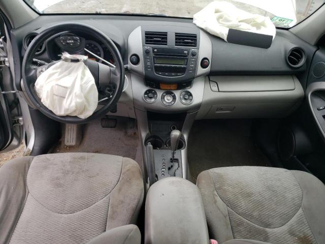 Photo 8 from auction – 2007 TOYOTA RAV4 LIMIT with VIN JTMBD31V275105175