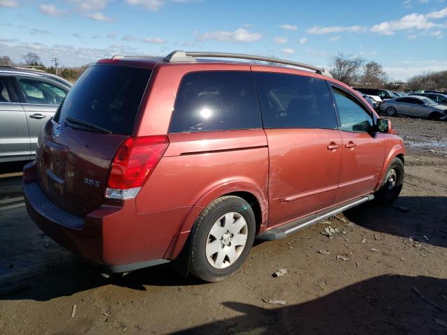 Photo 3 from auction – 2005 NISSAN QUEST S with VIN 5N1BV28U25N100183