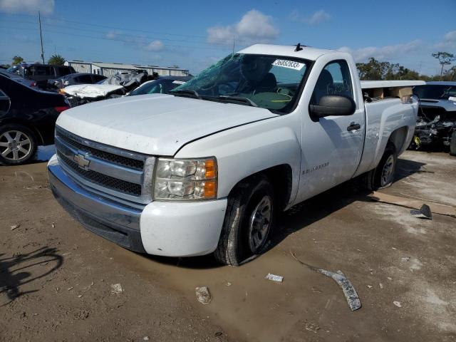 CHEVROLET SILVERADO 2007 with VIN 1GCEC14C37Z519086 - Photo from auction