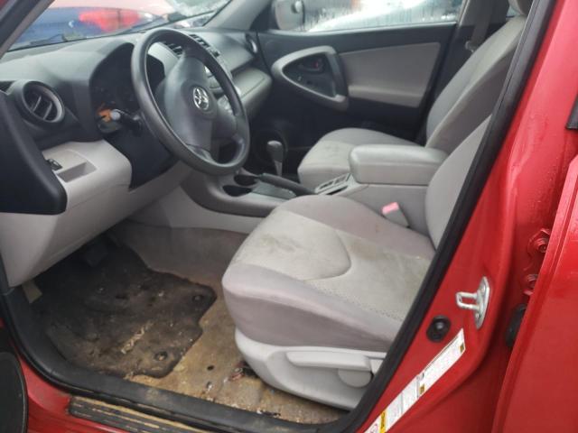 Photo 7 from auction – 2008 TOYOTA RAV4 with VIN JTMBK33V486045074