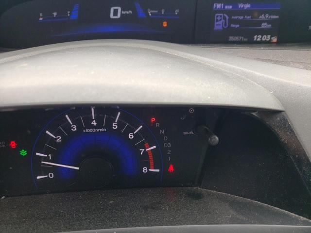 Photo 9 from auction – 2012 HONDA CIVIC LX with VIN 2HGFB2F47CH103685