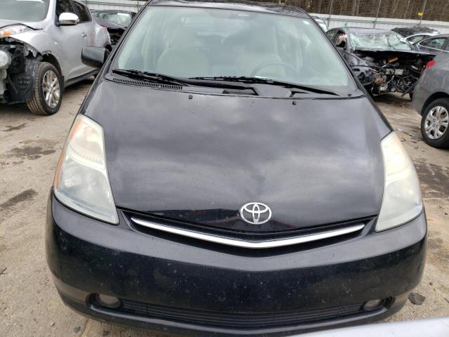 Photo 5 from auction – 2008 TOYOTA PRIUS with VIN JTDKB20U083361966