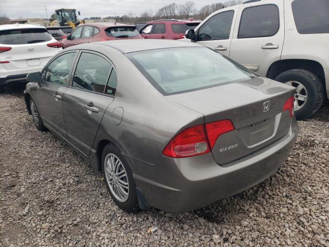 Photo 2 from auction – 2007 HONDA CIVIC LX with VIN 2HGFA16547H507524