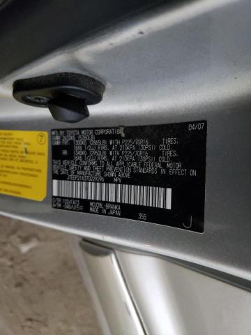 Photo 14 from auction – 2007 TOYOTA HIGHLANDER with VIN JTEEP21A370229296