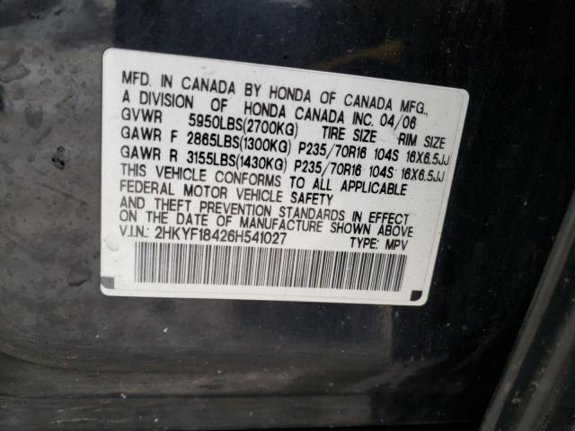 Photo 14 from auction – 2006 HONDA PILOT EX with VIN 2HKYF18426H541027