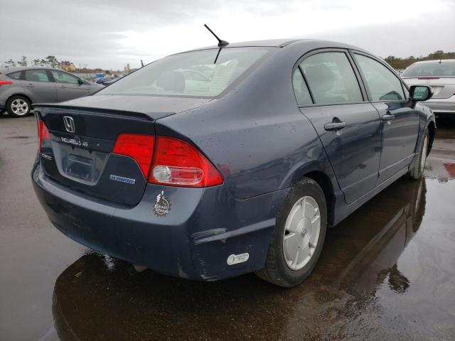 Photo 3 from auction – 2007 HONDA CIVIC HYBR with VIN JHMFA36267S025015
