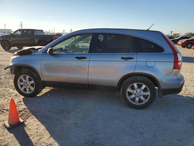 Photo 2 from auction – 2007 HONDA CR-V EX with VIN JHLRE48517C099293