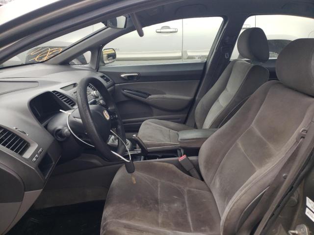 Photo 7 from auction – 2007 HONDA CIVIC LX with VIN 2HGFA16547H507524