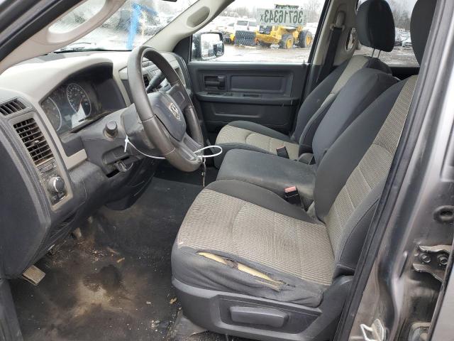 Photo 7 from auction – 2011 DODGE RAM 1500 with VIN 1D7RV1GT5BS548345