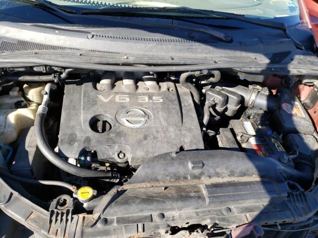 Photo 11 from auction – 2005 NISSAN QUEST S with VIN 5N1BV28U25N100183