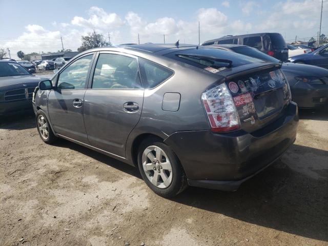 Photo 2 from auction – 2007 TOYOTA PRIUS with VIN JTDKB20U173244282