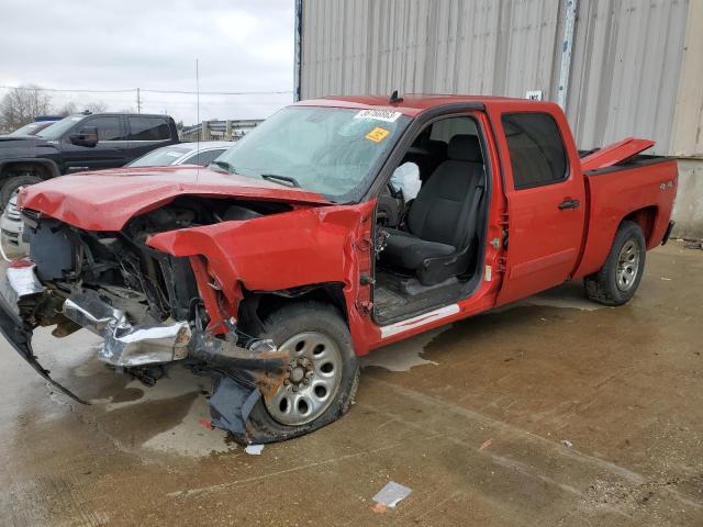 Photo 1 from auction – 2008 CHEVROLET 1500 with VIN 2GCEK13C981157473