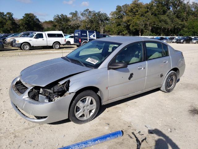 Photo 1 from auction – 2007 SATURN ION with VIN 1G8AJ55F07Z115886