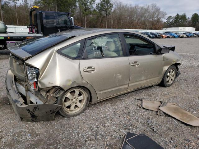 Photo 3 from auction – 2007 TOYOTA PRIUS with VIN JTDKB20U273232187