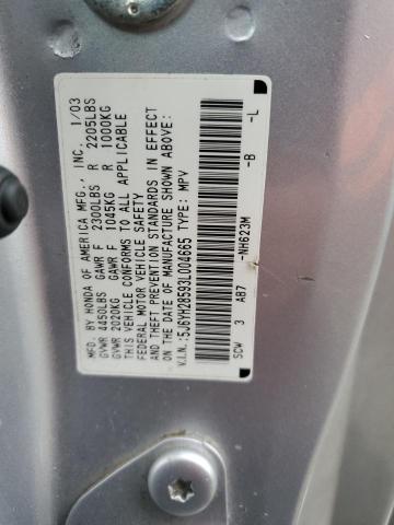 Фото 14 с аукциона – 2003 HONDA ELEMENT EX с VIN 5J6YH28593L004665