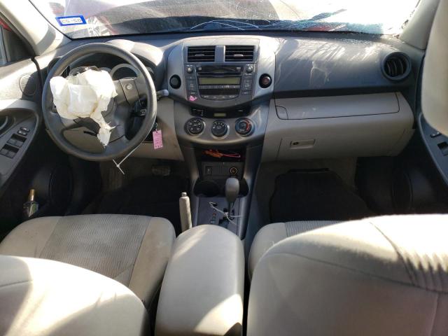 Photo 8 from auction – 2009 TOYOTA RAV4 with VIN 2T3ZF33V19W002590