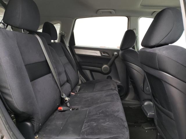Photo 11 from auction – 2011 HONDA CR-V EX with VIN 5J6RE4H56BL013315