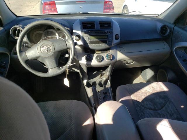 Photo 8 from auction – 2006 TOYOTA RAV4 with VIN JTMBD33V765008033