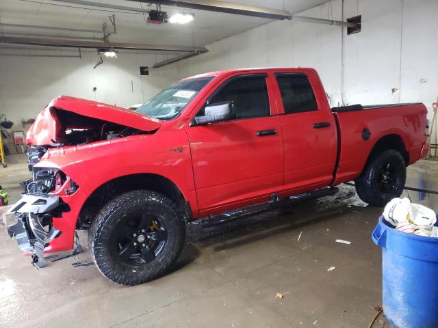 RAM 1500 ST 2016 with VIN 1C6RR7FT5GS123502 - Photo from auction