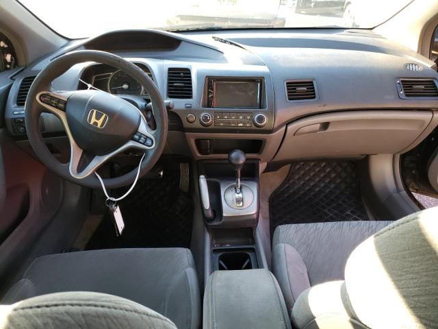 Photo 8 from auction – 2007 HONDA CIVIC EX with VIN 2HGFG12867H509967