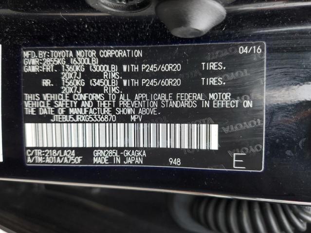 Photo 14 from auction – 2016 TOYOTA 4RUNNER SR with VIN JTEBU5JRXG5336870