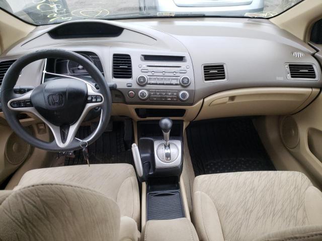 Photo 8 from auction – 2007 HONDA CIVIC EX with VIN 2HGFG128X7H539005