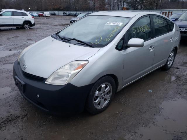 TOYOTA PRIUS 2005 with VIN JTDKB20U950131209 - Photo from auction