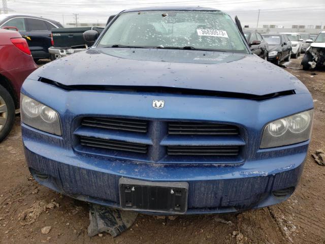 Фото 5 с аукциона – 2009 DODGE CHARGER с VIN 2B3KA43D99H576174