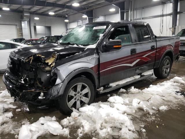 FORD F150 SUPER 2014 with VIN 1FTFW1EF0EFA48176 - Photo from auction