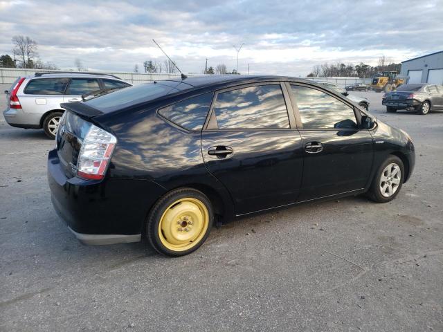 Photo 3 from auction – 2008 TOYOTA PRIUS with VIN JTDKB20U487780590