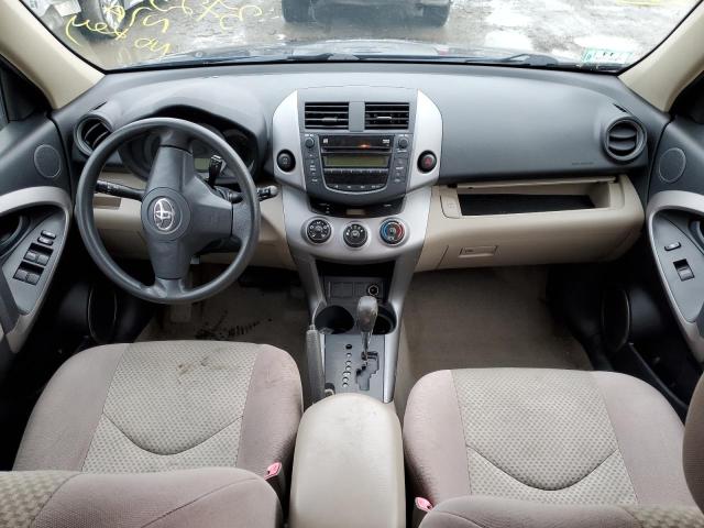صورة رقم 8 من المزاد - 2007 TOYOTA RAV4 مع VIN JTMBD33V076047865
