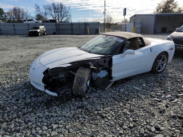 Photo 1 from auction – 2007 CHEVROLET CORVETTE with VIN 1G1YY36U575137397