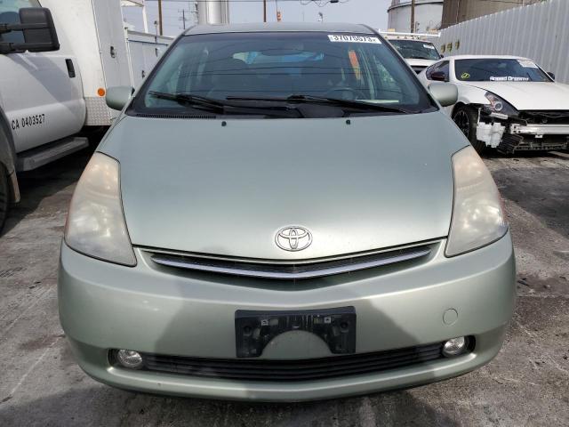 Photo 5 from auction – 2007 TOYOTA PRIUS with VIN JTDKB20U277643940