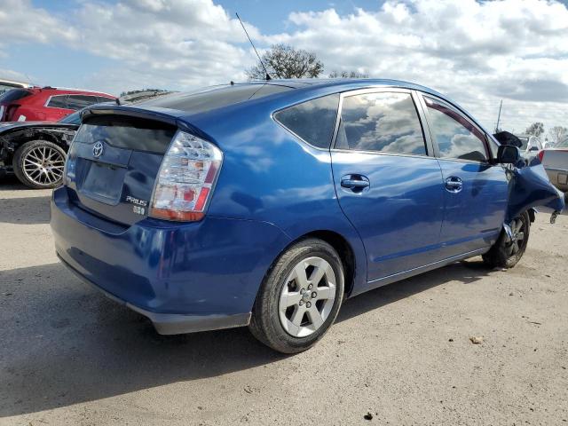 Photo 3 from auction – 2008 TOYOTA PRIUS with VIN JTDKB20U587701668