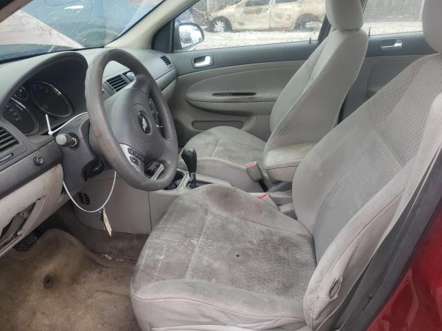Photo 7 from auction – 2007 CHEVROLET COBALT LT with VIN 1G1AL55F177382345