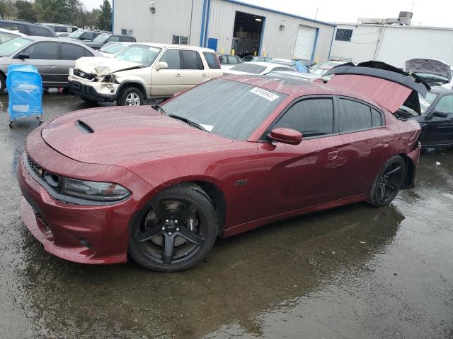 DODGE CHARGER SC 2020 with VIN 2C3CDXGJ4LH107288 - Photo from auction