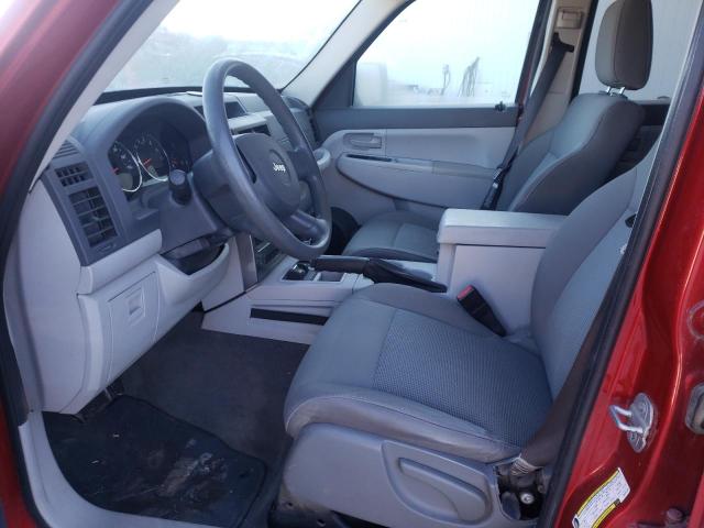 Photo 7 from auction – 2008 JEEP LIBERTY with VIN 1J8GN28K08W261051