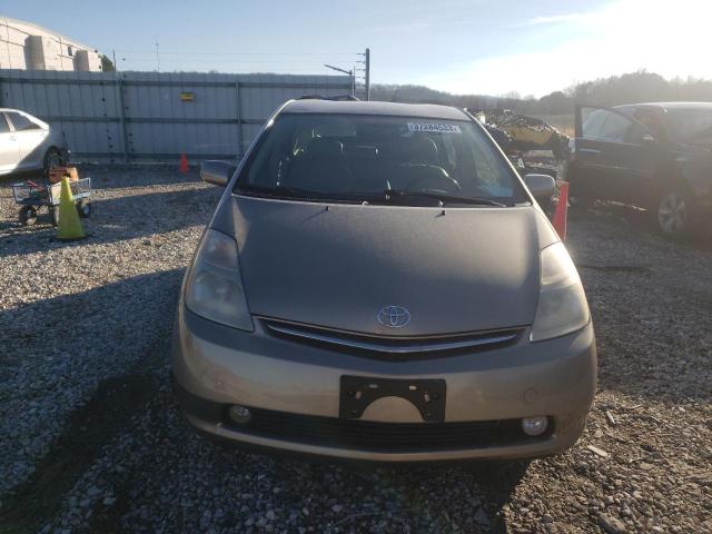 Photo 5 from auction – 2008 TOYOTA PRIUS with VIN JTDKB20U487765393