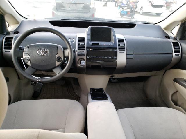 Photo 8 from auction – 2006 TOYOTA PRIUS with VIN JTDKB20U367535003