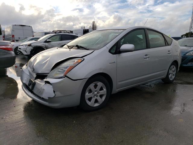 TOYOTA PRIUS 2007 with VIN JTDKB20UX77677141 - Photo from auction