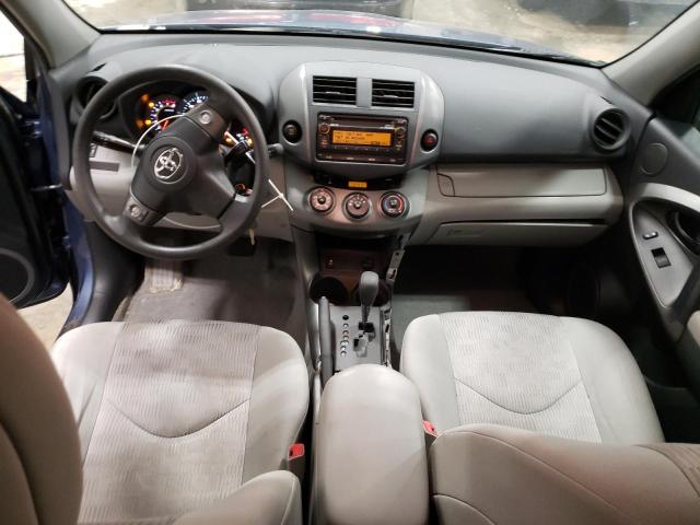 Photo 8 from auction – 2012 TOYOTA RAV4 with VIN 2T3BF4DVXCW187381