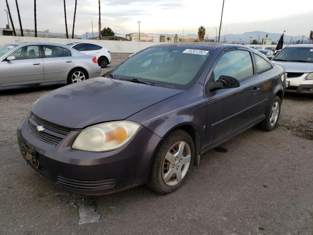 CHEVROLET COBALT LS 2006 with VIN 1G1AK15F267836726 - Photo from auction
