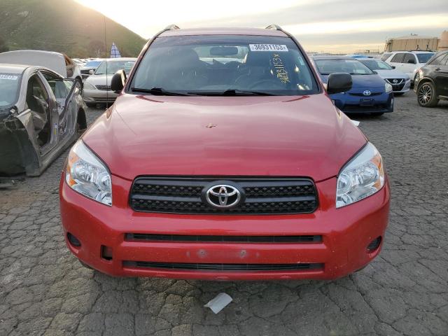 Photo 5 from auction – 2007 TOYOTA RAV4 with VIN JTMZD33V475074586