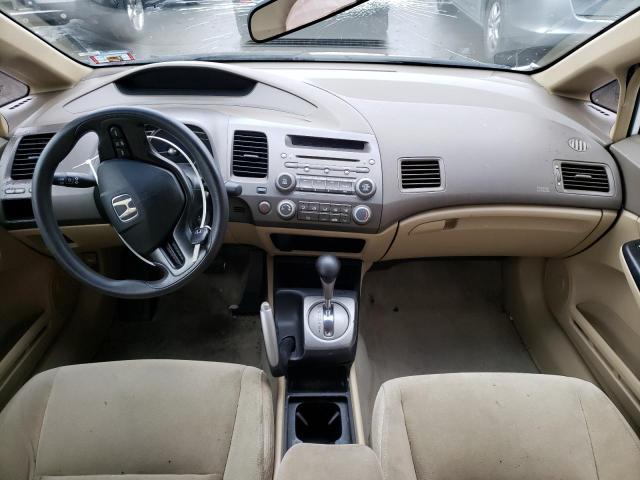 Photo 8 from auction – 2007 HONDA CIVIC LX with VIN 2HGFA16507H307434