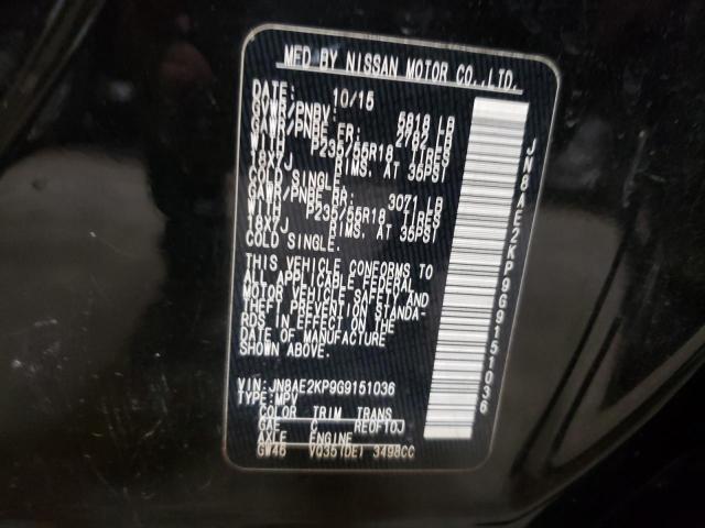 Photo 14 from auction – 2016 NISSAN QUEST S with VIN JN8AE2KP9G9151036