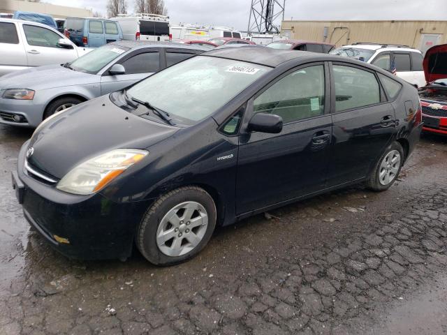 TOYOTA PRIUS 2007 with VIN JTDKB20U877546595 - Photo from auction