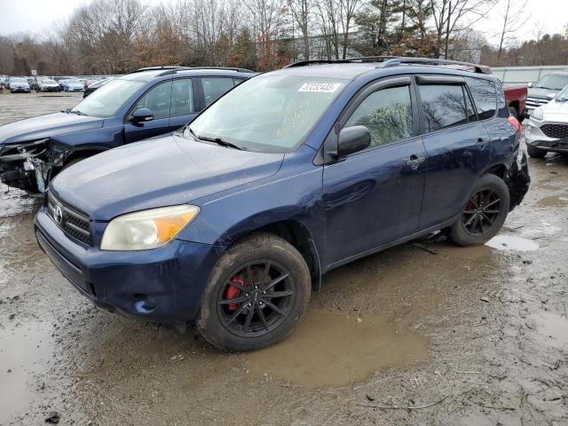 TOYOTA RAV4 2007 مع رقم تعريف المركبة JTMBD33V076047865 - صورة من المزاد