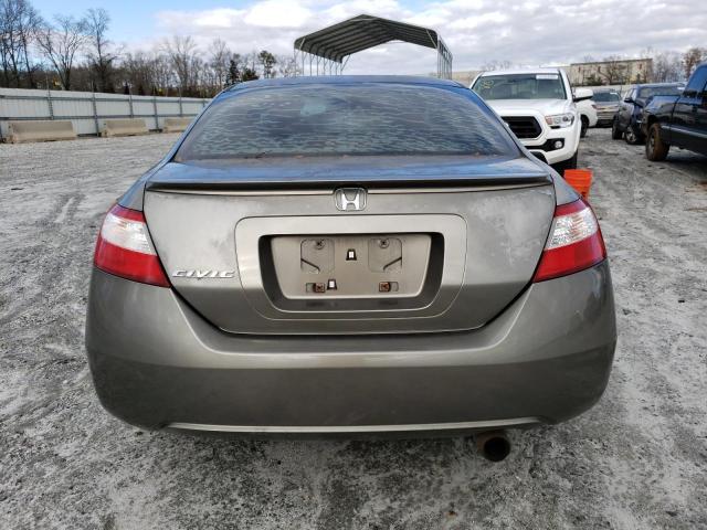 Photo 6 from auction – 2007 HONDA CIVIC EX with VIN 2HGFG11837H504498