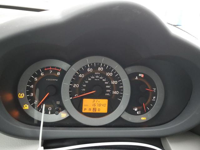 Photo 9 from auction – 2012 TOYOTA RAV4 LIMIT with VIN 2T3DK4DV9CW078415