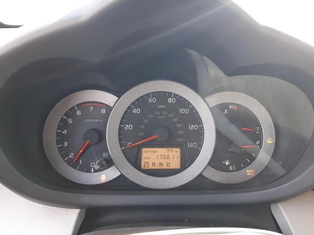 Photo 9 from auction – 2008 TOYOTA RAV4 LIMIT with VIN JTMZD31V985100085
